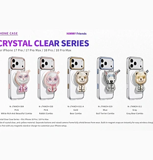 ست قاب شفاف و استند مگنتی Glasses Series نیمی Nimmy Magnetic Crystal Clear آیفون سری 17 & 18